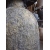 Lampa podłogowa / Stołowa z surowej ceramicki 136cm